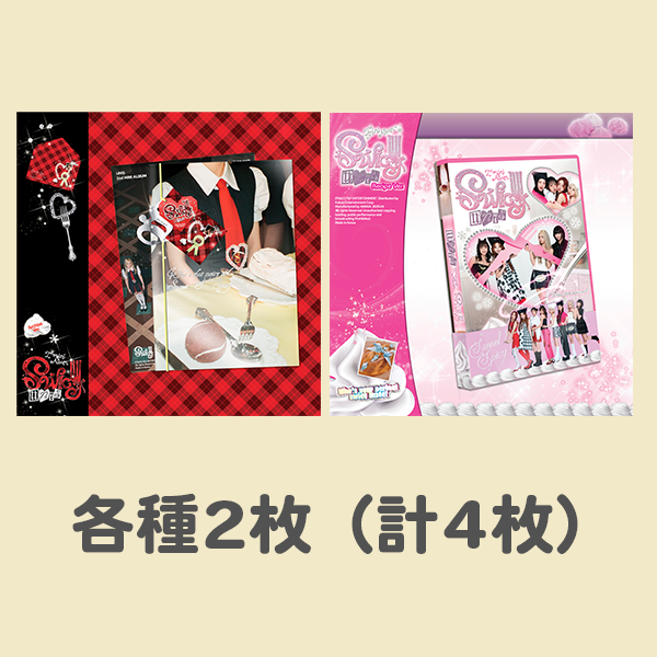 特典会2部.png