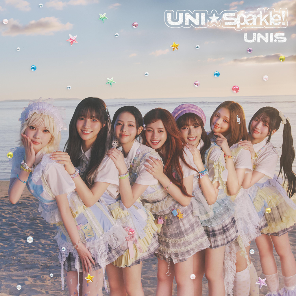UNIS_1stAlbum_通常版.jpg