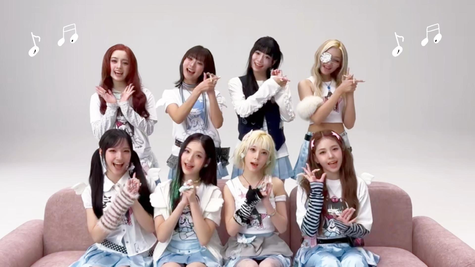 NANA - UNIS JAPAN OFFICIAL FANCLUB