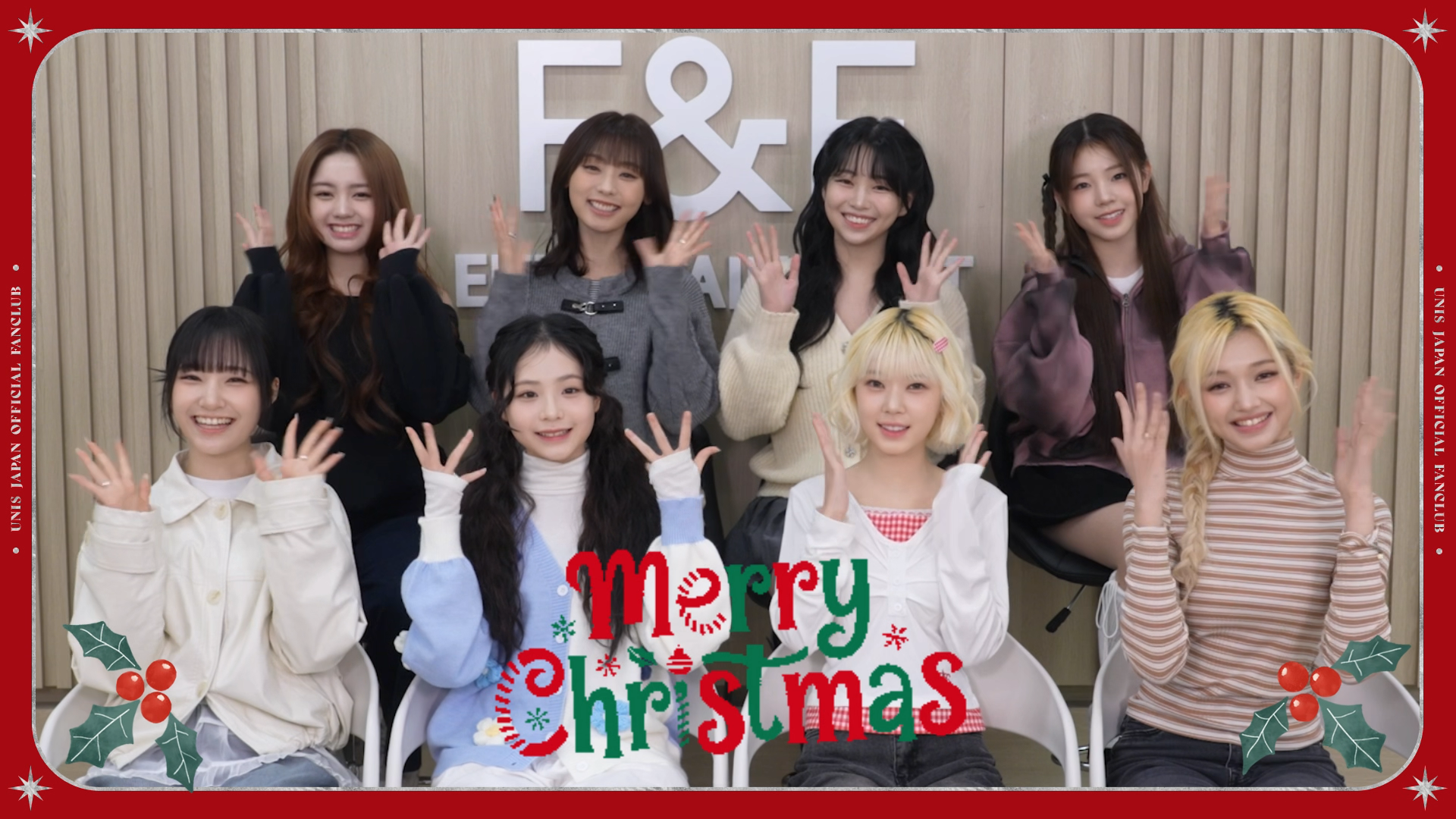 Happy Merry Christmas 2025 from UNIS