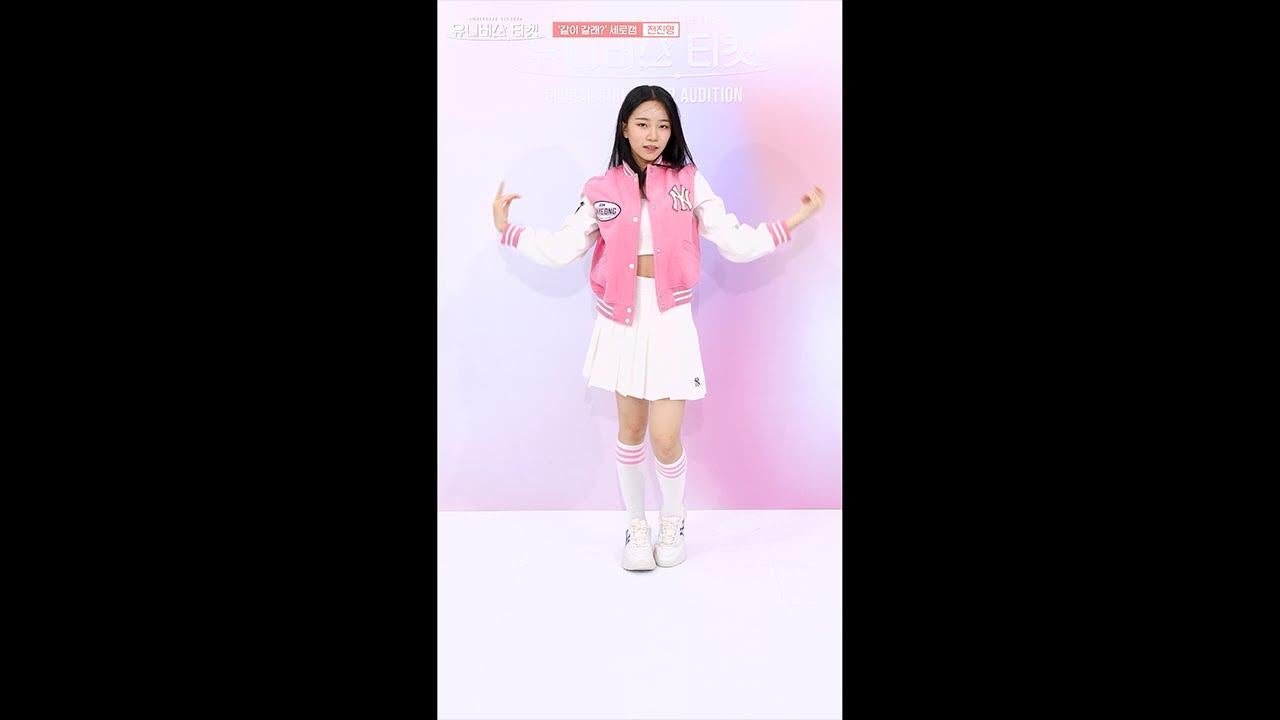 バイオリン顎当てピンクアイボリー　フイッテングクローソン eZUSbca15LSc9W9D4F6hXs