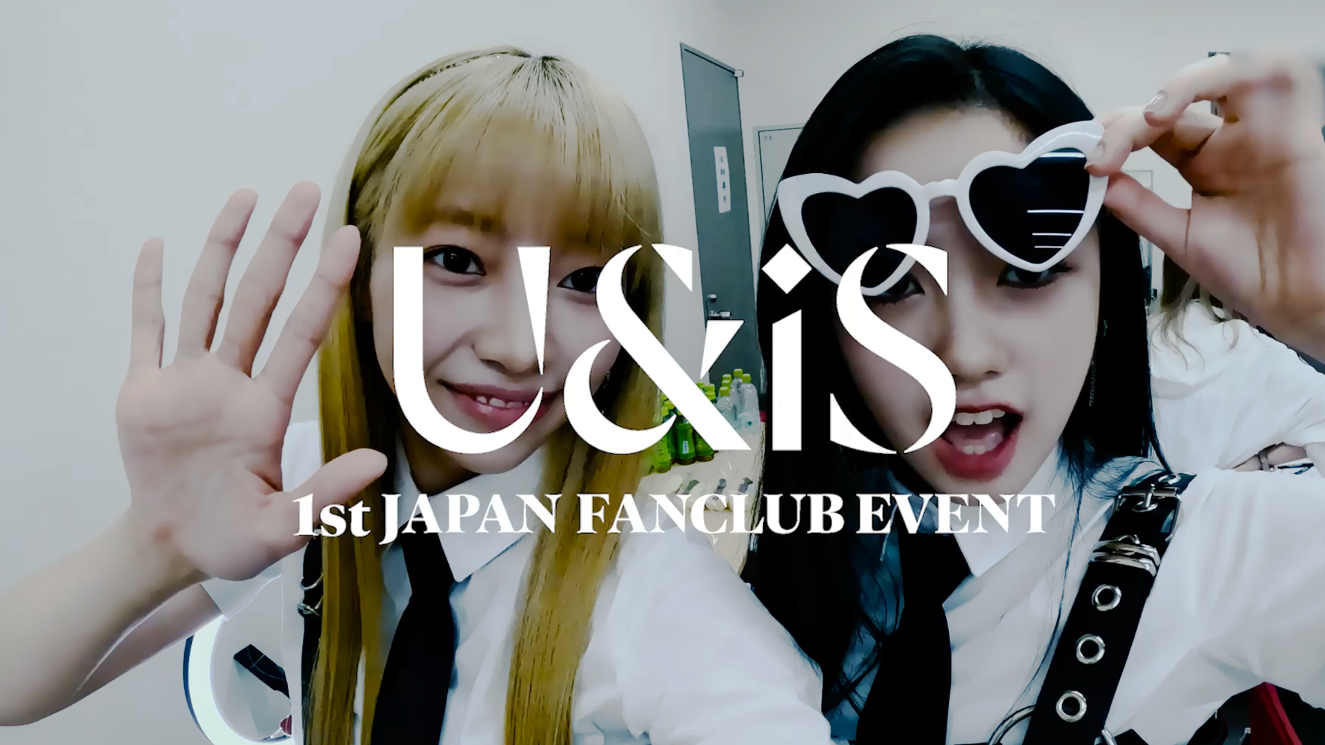 ELISIA - UNIS JAPAN OFFICIAL FANCLUB