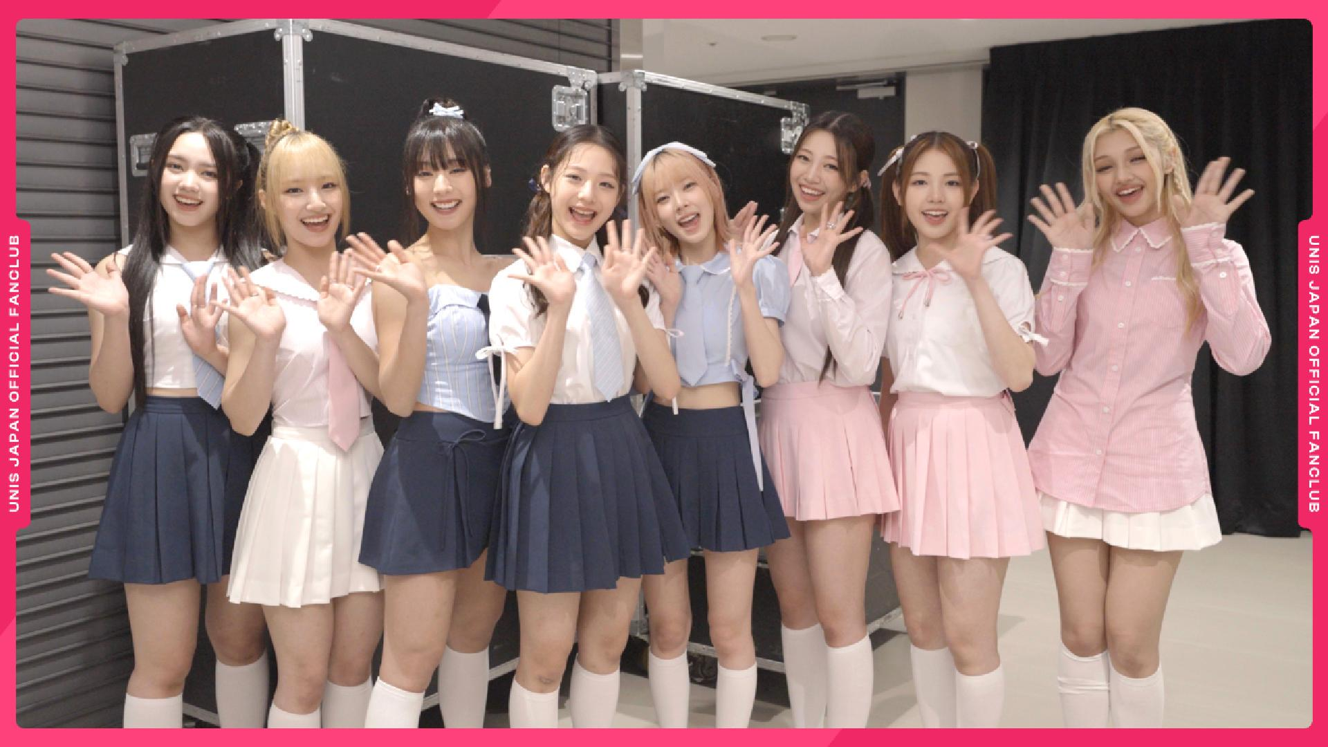 GEHLEE - UNIS JAPAN OFFICIAL FANCLUB GEHLEE - UNIS JAPAN OFFICIAL FANCLUB