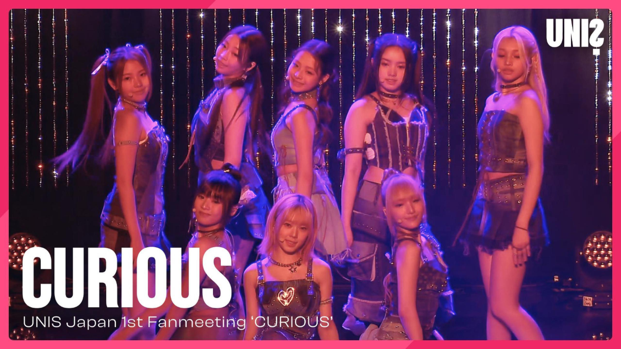 ELISIA - UNIS JAPAN OFFICIAL FANCLUB ELISIA - UNIS JAPAN OFFICIAL FANCLUB