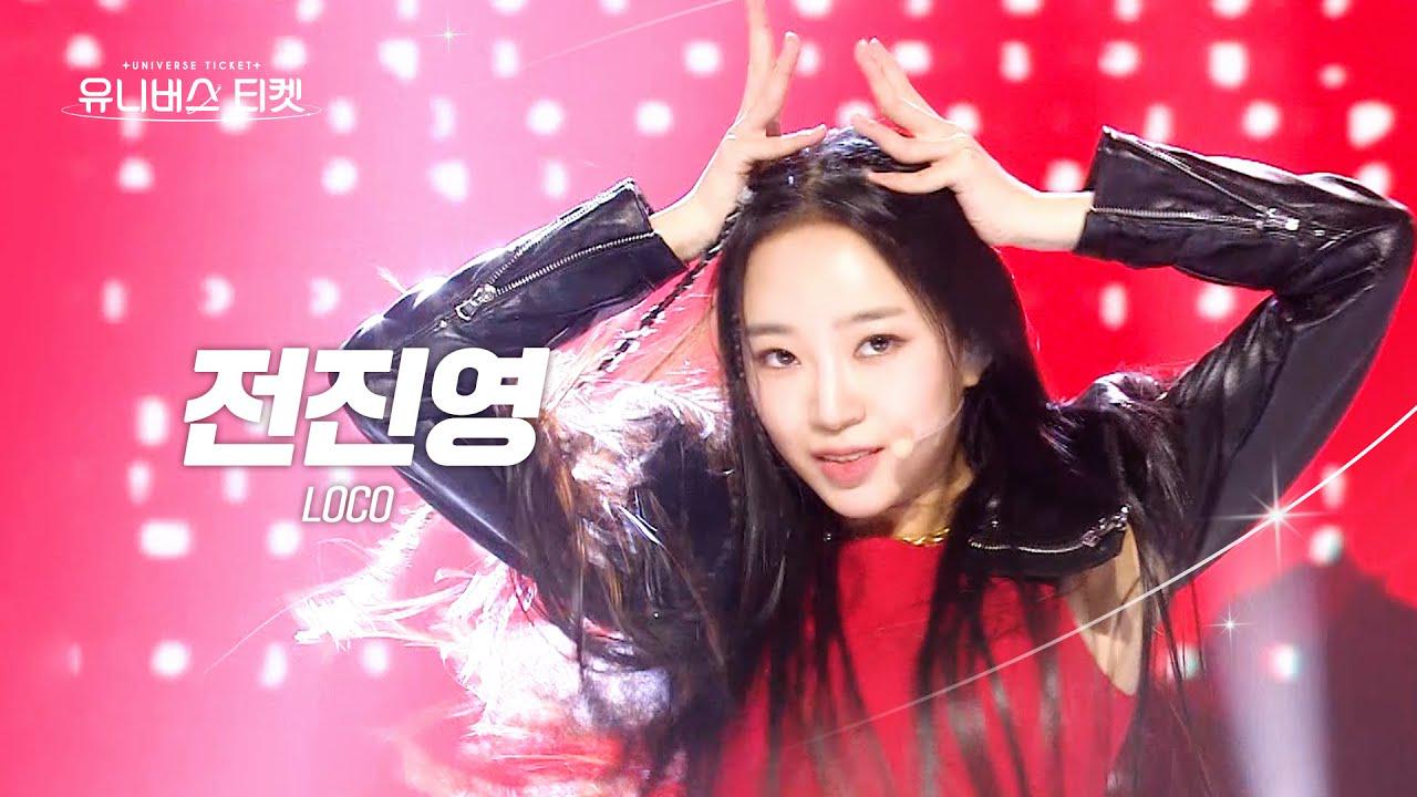 【イェジ着用】itzy イェジ Air popup ポップアップ パーカー イェジ着用】itzy Air popup ポップアップ パーカー トレカセット-海外