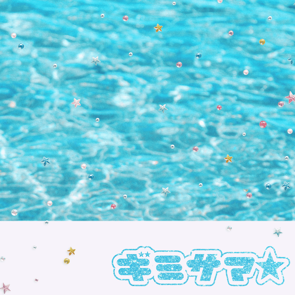 UNIS_Single_ギミサマ.png
