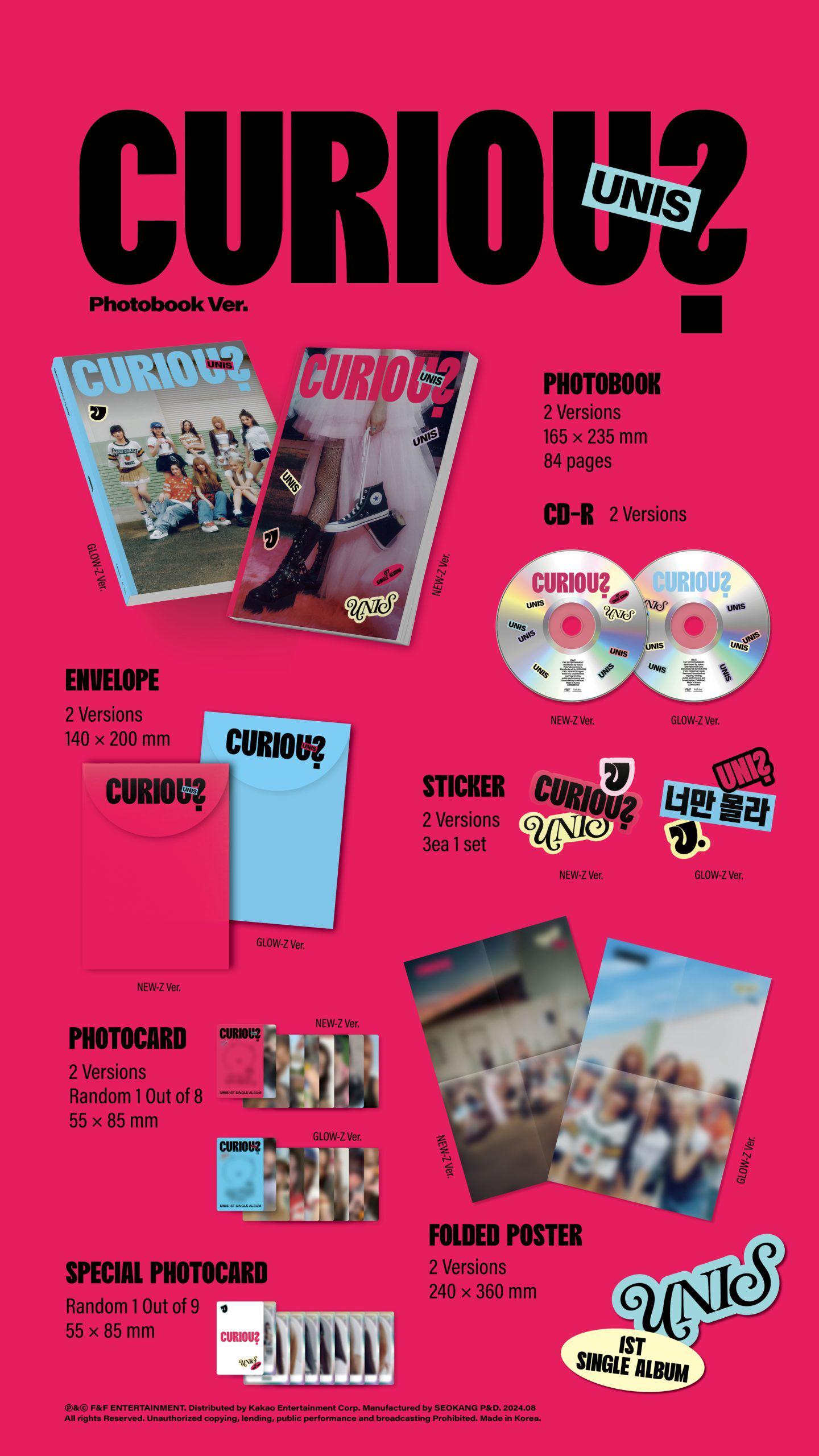 UNIS 1st Single 'CURIOUS'予約販売・来日リリースイベント開催のご案内 - UNIS JAPAN OFFICIAL FANCLUB