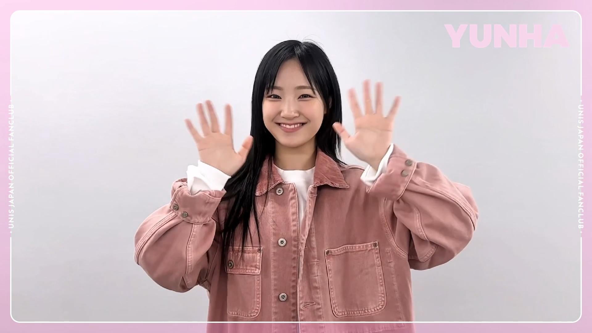 [HAPPY BIRTHDAY YUNHA] To EverAfter who celebrated my birthday