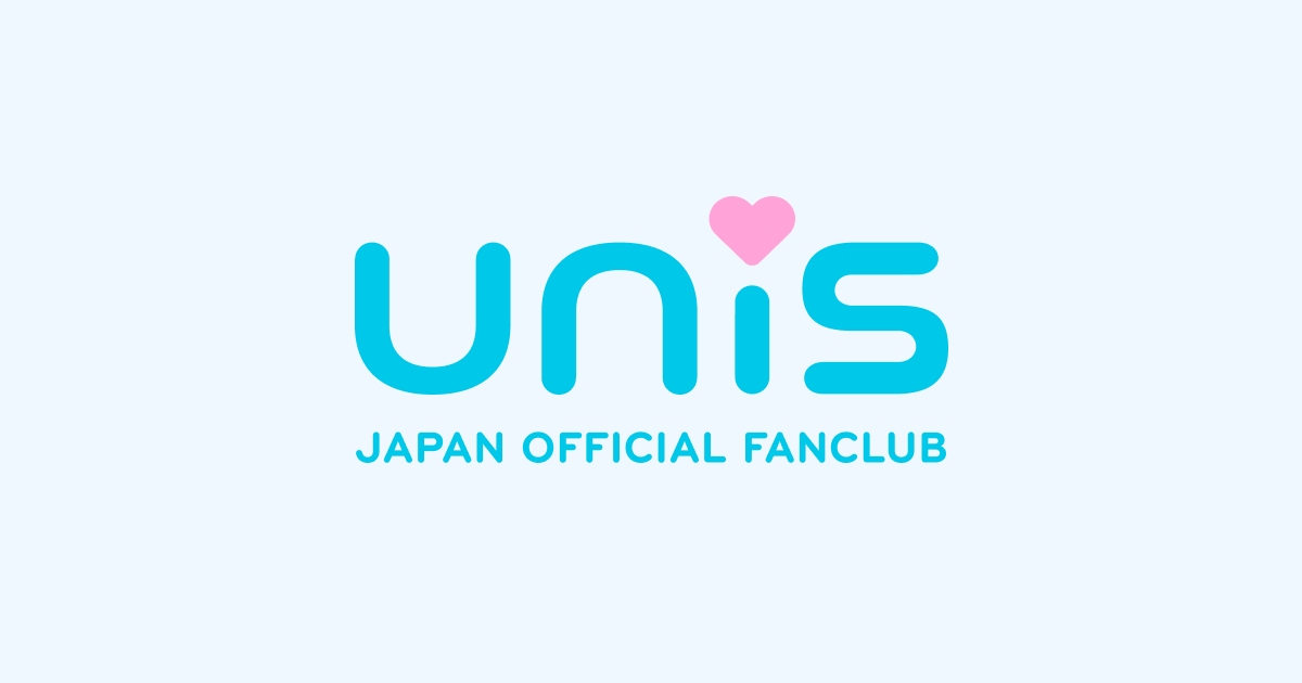 unis ユニス チェキ エリシア ELISIA - UNIS JAPAN OFFICIAL FANCLUB