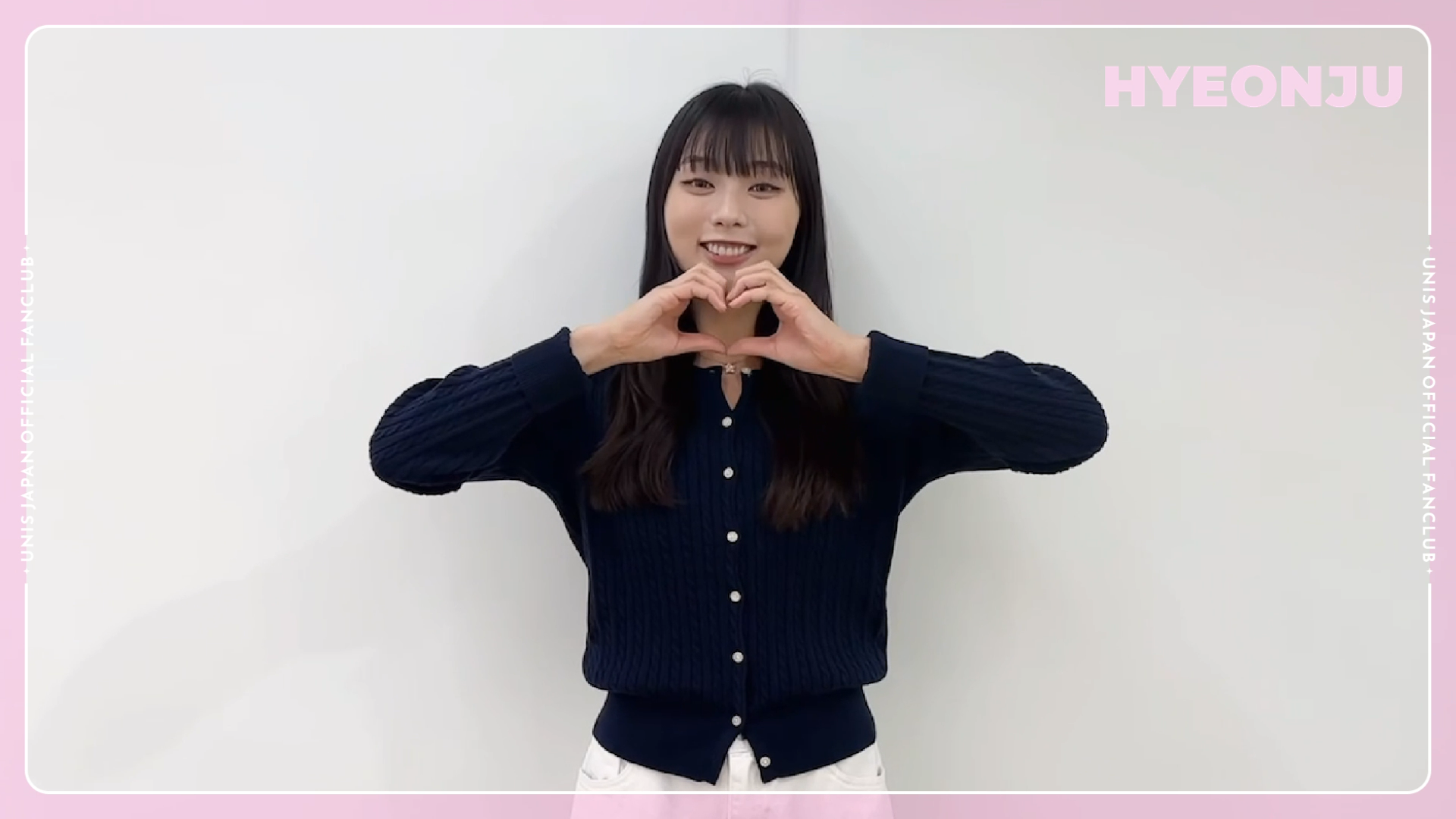 【HAPPY BIRTHDAY HYEONJU】 お誕生日をお祝いしてくれたEverAfterへ