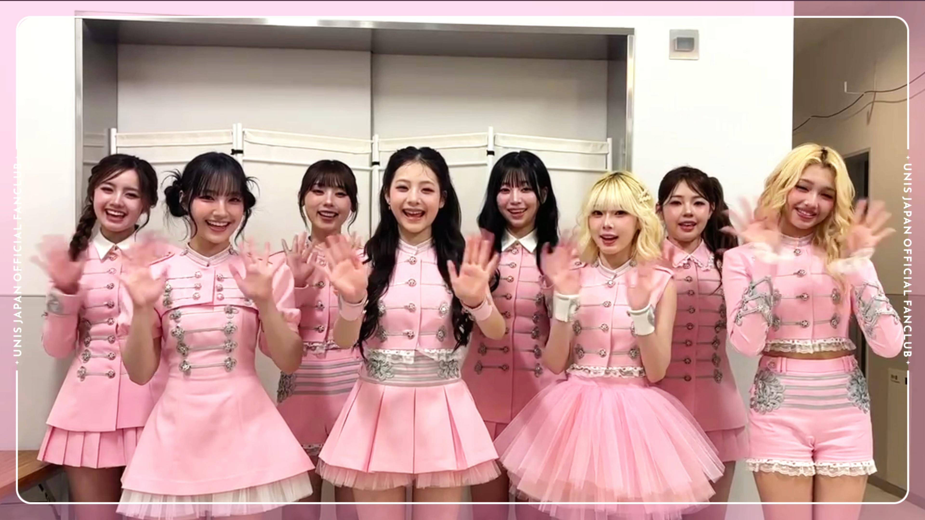 KOTOKO - UNIS JAPAN OFFICIAL FANCLUB